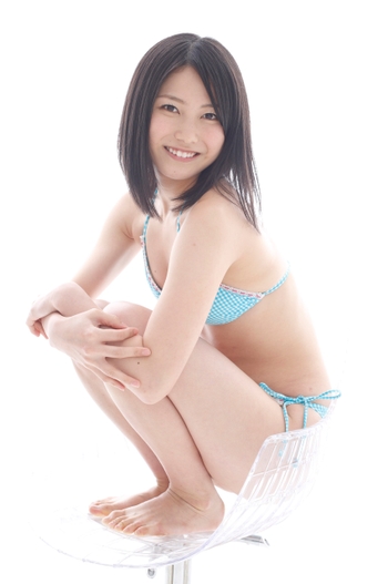 Yui Yokoyama