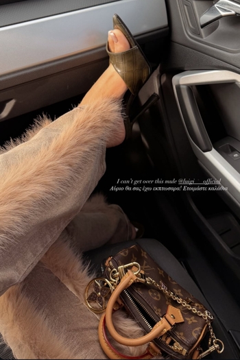 Nicole Despotopoulou