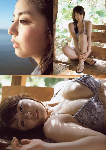 Yurina Yanagi