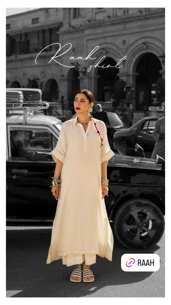Mahira Khan