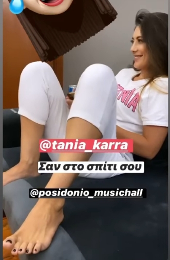 Tania Karakasidoy