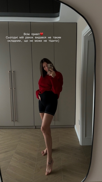 Maryna Bekh-Romanchuk