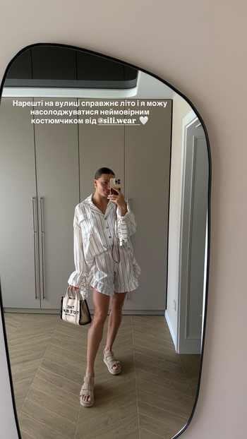 Maryna Bekh-Romanchuk