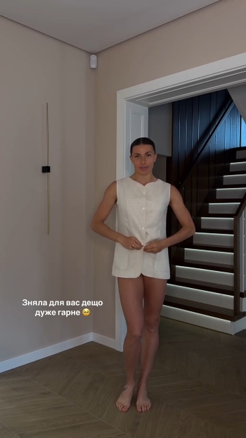 Maryna Bekh-Romanchuk