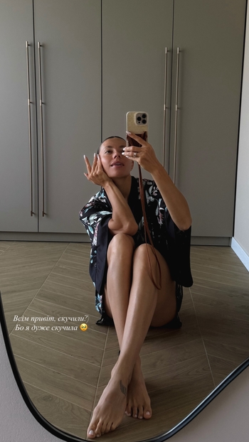 Maryna Bekh-Romanchuk