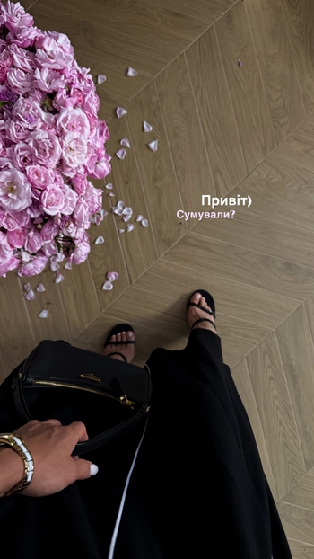 Maryna Bekh-Romanchuk