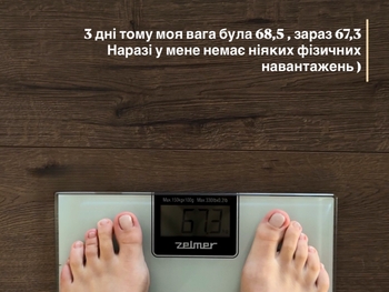 Maryna Bekh-Romanchuk