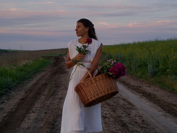 Maryna Bekh-Romanchuk