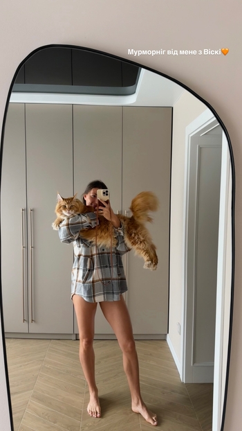 Maryna Bekh-Romanchuk