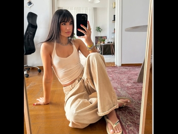  alt="Iana Peixoto"