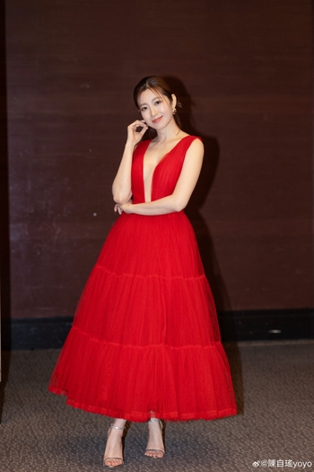 Yoyo Chen