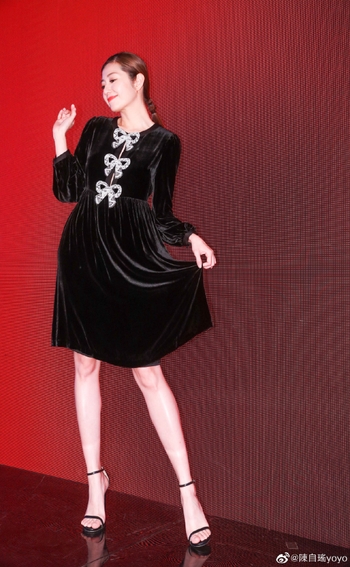 Yoyo Chen