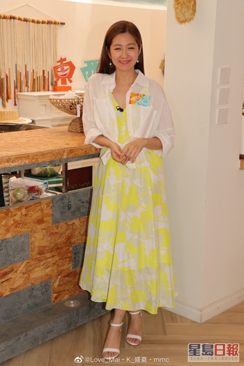 Yoyo Chen