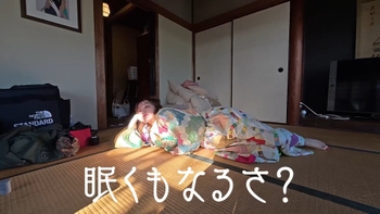 Konomi Kohara