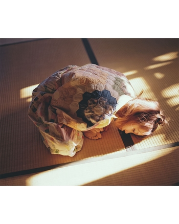 Konomi Kohara