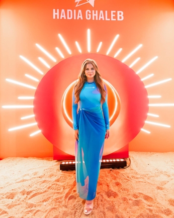 Menna Arafa