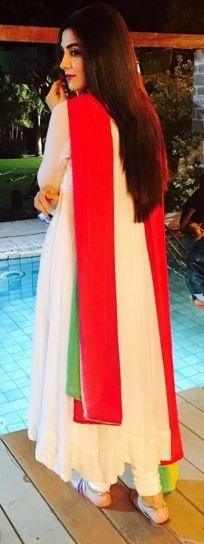 Maya Ali