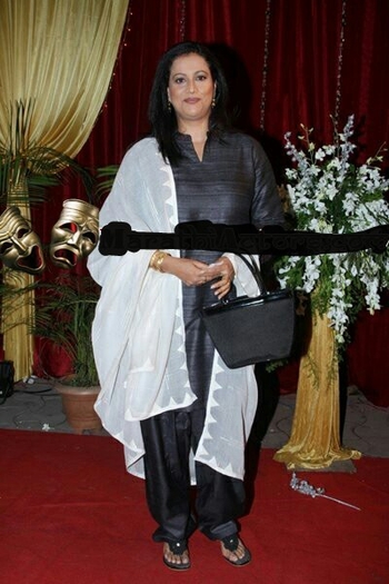 Mona Ambegaonkar