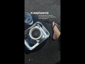 alt="Darya Rybak"