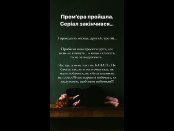  alt="Darya Rybak"