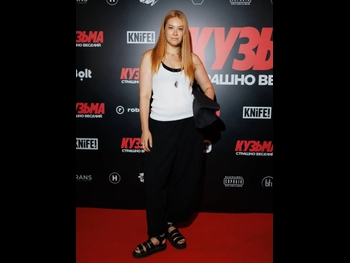  alt="Darya Rybak"