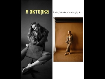  alt="Darya Rybak"