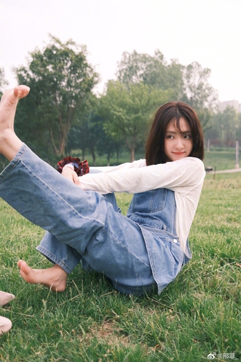 Xing Fei