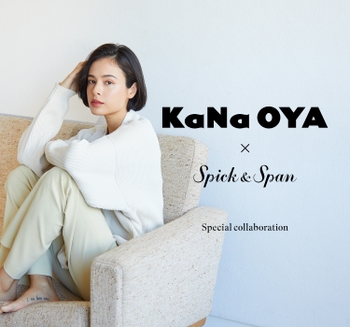 Kana Oya