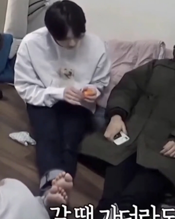 Jungwon