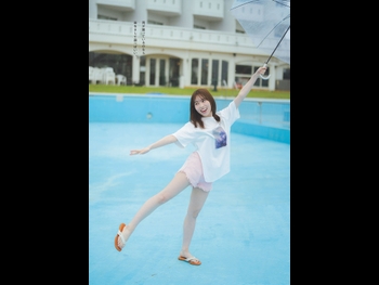  alt="Sayuri Date"