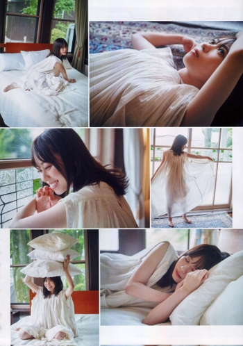 Sayuri Date