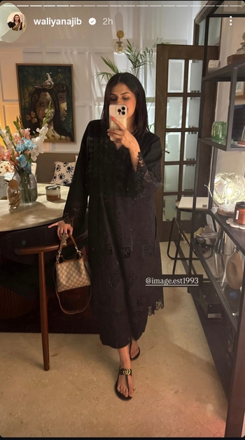 Waliya Najib