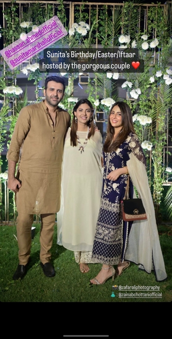 Ushna Shah
