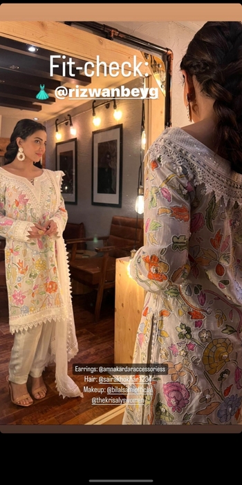 Ushna Shah