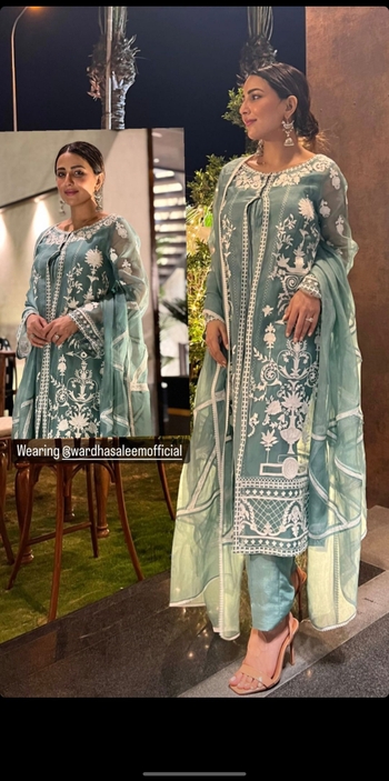 Ushna Shah