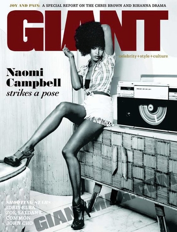 Naomi Campbell (I)