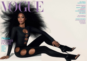 Naomi Campbell (I)