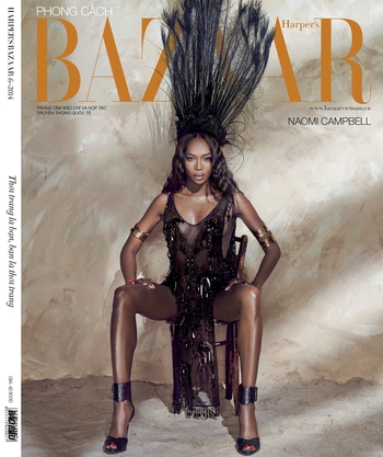 Naomi Campbell (I)