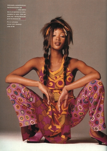 Naomi Campbell (I)