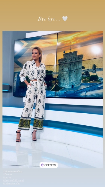 Xrysa Foskolou
