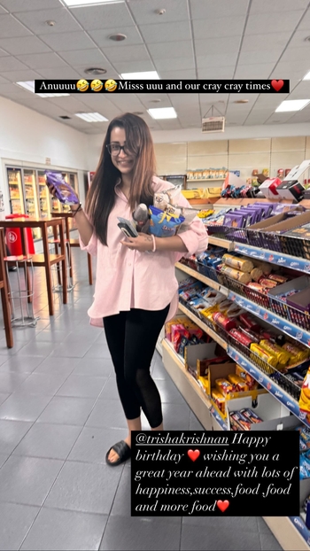 Trisha Krishnan