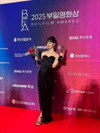 Hyeri Lee