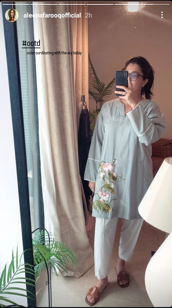 Aleena Farooq Shayk