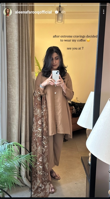 Aleena Farooq Shayk