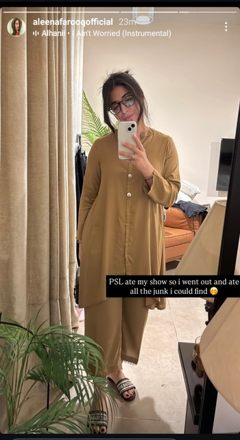 Aleena Farooq Shayk