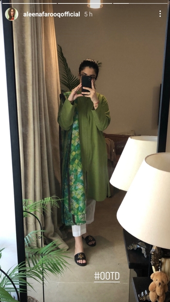 Aleena Farooq Shayk
