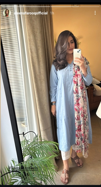 Aleena Farooq Shayk