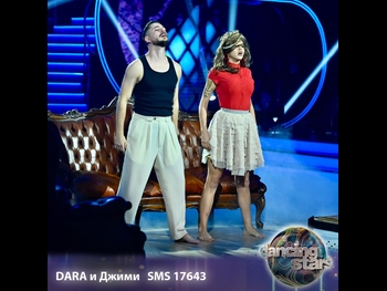  alt="Darina Yotova"
