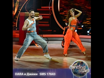  alt="Darina Yotova"