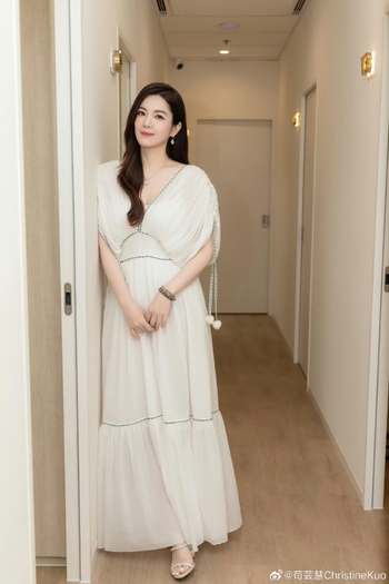 Christine Kuo